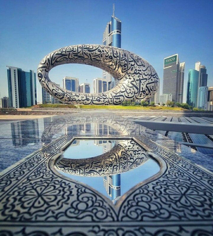 Breathtaking Venue in UAE