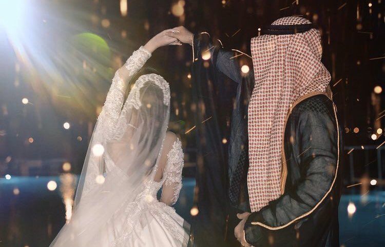 Emirati Couple Tying the Knot