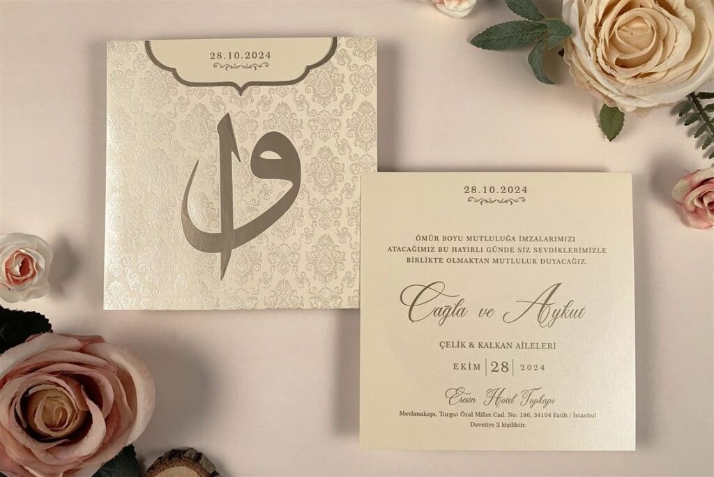 Arabic Calligraphy for weddings